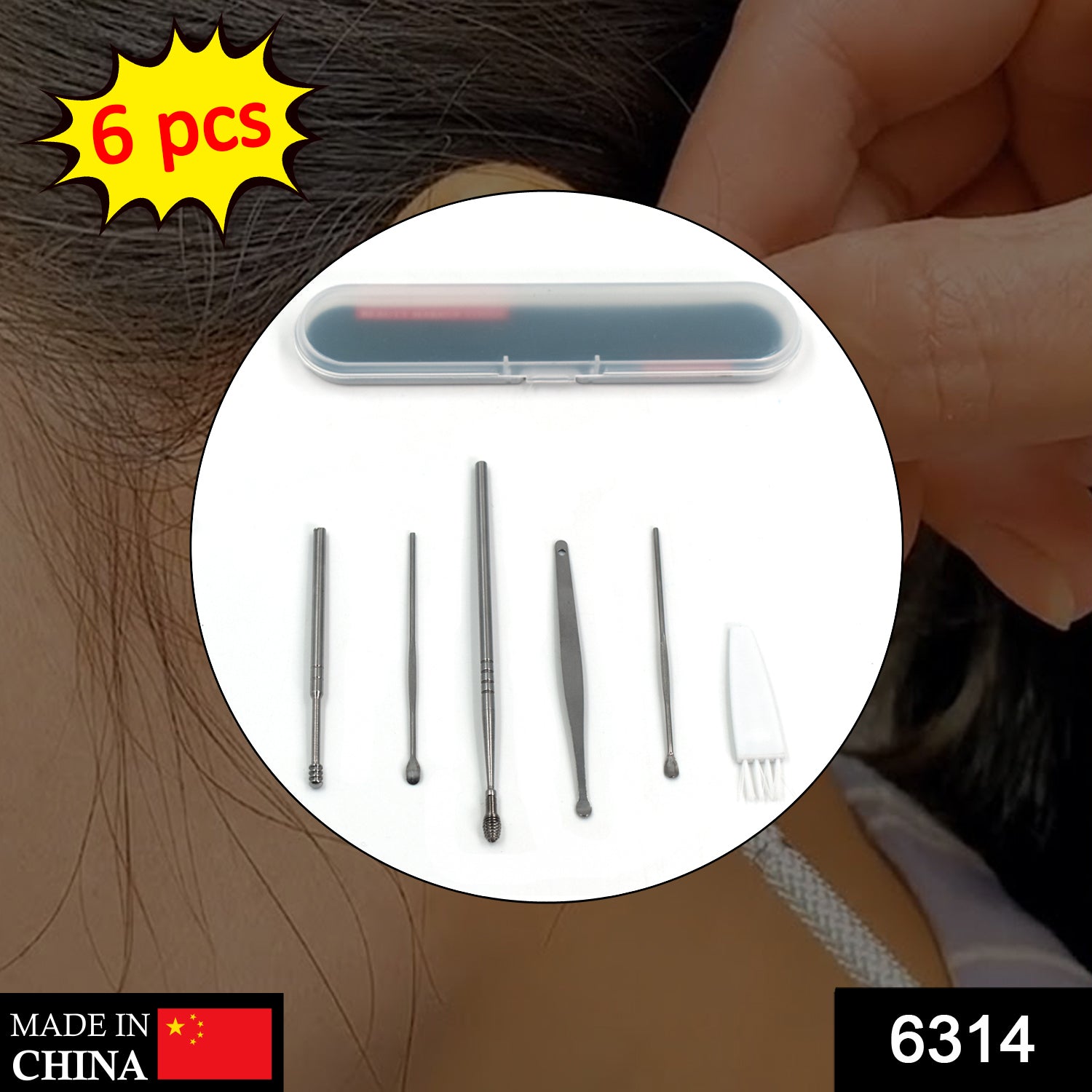6314 6Pcs Earwax Removal Kit | Ear Cleansing Tool Set | Ear Curette Ear Wax Remover Tool 6314 6Pcs Earwax Removal Kit | Ear Cleansing Tool Set | Ear Curette Ear Wax Remover Tool